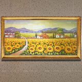 进门玄关风景油画向日葵欧式手绘过道装饰画田园花卉横版客厅挂画