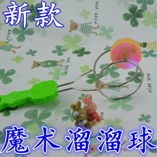 儿童玩具批发5到10元哪个最好 2元儿童玩具批发网双十一热...