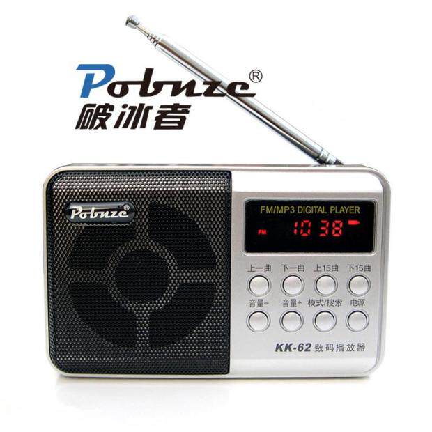 正在下载迅雷看看高清播放组件卡死100%进度_kk高清播放器下载_kk高清电影下载