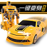 变形玩具金刚4 大黄蜂声光版大号汽车机器人模型3-6岁儿童玩具