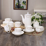 英式高档陶瓷15头组合杯碟欧式咖啡套装下午茶茶具茶壶茶杯礼品