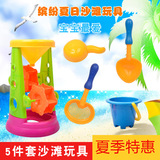 沙滩玩具沙漏 塑料 夏天沙滩玩沙工具最热销儿童玩具夏季热卖玩具