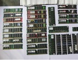 拆机台式机 DDR1 一代400 PC3200  1G 内存 全兼容333 266 不挑板