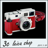 Leica/徕卡 M9-P M9P  红银色 红皮限量版 全球限量30台专业旁轴