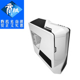 商祺电脑 NZXT（恩杰）Phantom 大幻影 全塔 机箱 白色 黑色可选