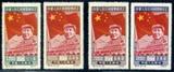 1950年 纪4开国纪念 东北贴用 新票 集邮收藏老纪特 邮票