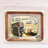 塞尔维亚2008-塞尔维亚电视开播50周年，徽志及摄像机等1全