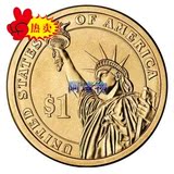 美国1美元硬币 美金硬币 流通纪念币 自由女神像 全新保真