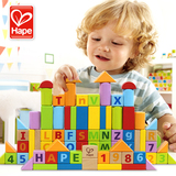 德国Hape 80粒积木 欧洲原产榉木制益智宝宝智力启蒙儿童玩具