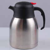 不锈钢真空保温壶热水瓶 家用 咖啡壶1.5l塑料盖浙江沪专区包邮