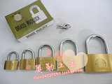 上海地球牌铜挂锁 小锁头 木门锁【规格齐全】统开价格另议