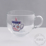 正品弓箭乐美雅 珍宝钢化玻璃杯奶杯创意马克杯冷水杯茶杯