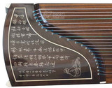 上海敦煌695T天真元韵书法古筝 老红木古筝乐器