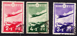 日本邮票C72~74 1937年爱国切手：飞机  3全信销上品(戳不同)