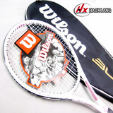 特价包邮wilson/ 威尔逊网球拍 正品碳素 女士初学通用网拍送网球