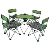 皇冠莫耐迷你五件套布桌椅子沙滩椅折叠桌休闲椅M90054绿色大清仓