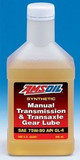 AMSOIL安索纯合成GL4,75W90手动变速波箱分动箱齿轮油MTG送加注器
