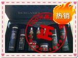 韩国化妆品正品套装三星贝尔佳美BERGAMO CAVIAR 深海鱼油9件礼盒