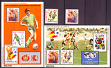 足球邮票1982年玻利维亚第12届世界杯足球2全+2枚小全张，$124
