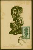 比属刚果1951年雕塑邮票极限片