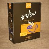 超值礼盒装 泰国进口高崇高盛 速溶黑咖啡 纯咖啡粉无糖400克