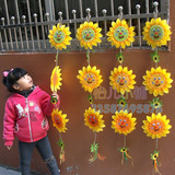特价幼儿园教室布置 室内外走廊挂帘向日葵太阳花挂饰 节日装饰品
