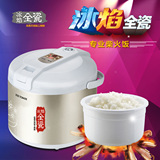 Tonze/天际 CFXB-W240Y 陶瓷内胆电饭煲 预约定时4-5人电饭锅包邮