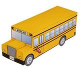 满99包邮城市设施黄色校汽车 3D立体纸模型手工DIY带打印说明书