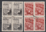 苏联邮票1950年-和平战胜战争斯大林2全50年1561方连盖销原胶不贴