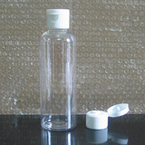 100ML-250ML塑料翻盖挤压乳液瓶子 化妆品洗发水分装空瓶 包装瓶