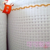 厂家直销-11CT白色进口加厚韩国橘边十字绣纯棉布150CM幅宽格子正