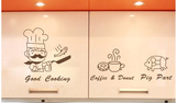 乐多多墙贴 个性卡通私人厨师 厨房 趣味 橱柜墙贴纸