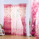 为爱筑巢 美丽韩式 提花印花精品高雅卧室 玫瑰含情田园定制窗帘