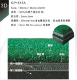 【朝阳高尔夫】台湾进口草直销 GP高品高尔夫3D打击垫 送十粒球