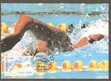 奥运会游泳 比利时1996年极限片 上品 BE801