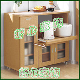 厨房碗柜现代简约 CBG-02韩式田园外拉餐柜 橱柜储物柜电器柜上海