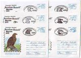 罗马尼亚1995年鹰邮资图邮资封6枚全套实寄旧