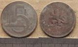 [赤膊] 捷克斯洛伐克 5克朗 1930 银币 钱币