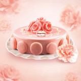 全国上海北京厦门哈根达斯生日蛋糕冰淇淋蛋糕玫瑰馨语配送包邮