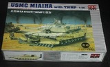 小号手拼装模型00335 1/35美国M1A1HA主战坦克 带TWMP扫雷犁(动)