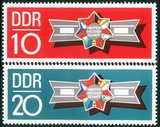 民主德国邮票(东德) 勋章.国旗 MZ11-9