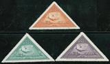 正品纪10再版和平新票套票全品相中国邮票收藏集邮保真老纪特邮品