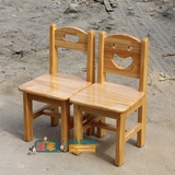 早教亲子园幼儿园儿童原木笑脸椅 儿童椅子樟子松木制靠背椅