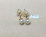 日本AKOYA镜面光天然海水珍珠迷你款耳钉  4-5mm