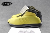 Adidas Kobe Crazy 1 科比TT 黄面包 复刻 全明星 篮球鞋 G98371