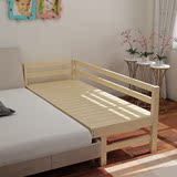 床实木加宽床儿童单人床加长加宽床松木床拼接床可定制