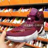 台湾正品nike耐克 LBJ13 詹姆斯13代首发紫男子篮球鞋 807220-500