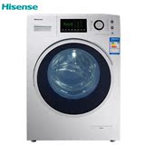 Hisense/海信 XQG70-B1202FPW 变频滚筒洗衣机节能全自动洗衣机
