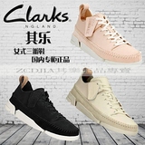 16新款 clarks其乐女式三瓣鞋 Trigenic Flex 26107575 正品现货