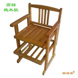 柳将军儿童餐椅 高升降椅子 槐木款 好木料纯实木儿童学习椅子